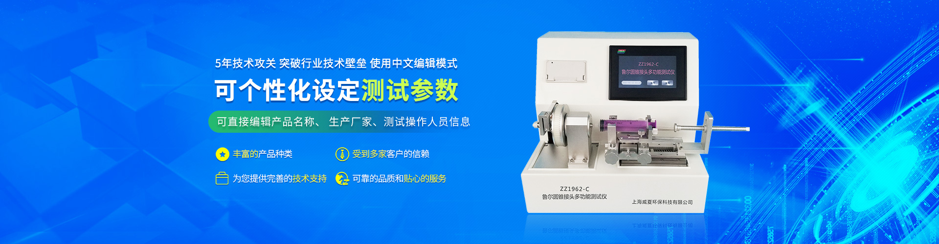 電機(jī)振動給料機(jī)由振動電機(jī)提供振動,振幅:1.5-3mm,振動頻率:96~1450次/分,給料量大但精度不高